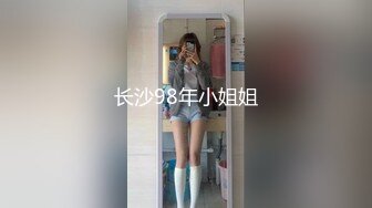 【新片速遞】  淫妻 老婆给单男足交 单男给老婆舔逼 看的我不争气的硬了 绿帽视角近距离欣赏 大肉棒插小骚逼