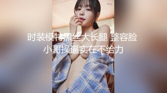 MD-0165-6_少年阿賓第二季篇章六：新母女關係90年代經典情色文學改編官网沈娜娜