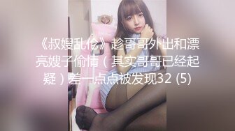 性感漂亮的白嫩邻家学妹制服诱惑,