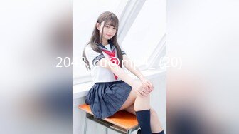 【新速片遞】  青涩学生妹趁着同学还没回宿舍❤️脱光衣服全方位录制自己裸体抵押贷款