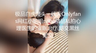 办公楼女厕偷拍一个喜欢薅B毛的女神