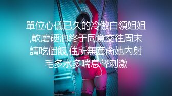 【星空无限传媒】xkvp-058 手握偷拍明星视频威胁她成为我母狗-香菱