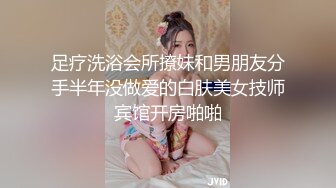 姿色挺不错的少妇,被操一会就要去尿尿,不给去就哭肚子疼