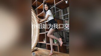 TWTP 大神潜入商场女厕全景偷拍多位美女嘘嘘第一季 (6)