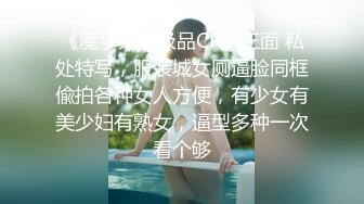 极品流出 青春洋溢微博健身网红小奶牛「Babycow」大尺度露脸定制流出 全裸玩穴 深喉口爱 (2)