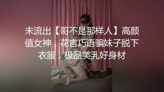 短发八字奶肥臀少妇！【甜橘子】部分收费房 居家露奶 玩穴道具自慰【33v】  (13)