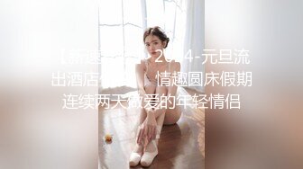 国产TS系列超美的妖妖时诗君君约炮健身小鲜肉_相互口交再到沙发上翻雨覆云很是精彩