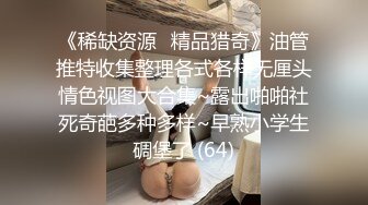 【新速片遞】  巨乳熟女人妻3P 啊啊爸爸用力操骚逼痒 逼疼不疼 有点疼 被三根肉棒连续无套输出 大奶子哗哗 骚叫连连 内射 