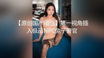 PMX-046-空姐AV女优面试-白允儿