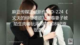 喜欢穿JK黑丝的女人吗