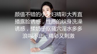 熟女露脸口交