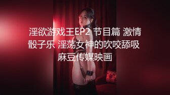 白虎小美女猛操到高潮粉嫩美穴清晰可见