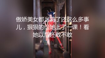 内射济南少妇