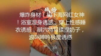  熟女少妇大战光头大叔，连操三炮，老了体力惊人无套啪啪巨乳吊钟奶内射好多