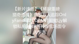 推特顶级名媛 Angie 最全集合 顶级身材