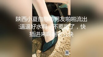 Onlyfans 極品網紅小姐姐 橋本香菜 《酒吧》來酒吧尋開心的美少婦