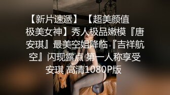 电报群土豪重金定制，清纯露脸反差邻家小妹居家自拍洗澡，洗干净后道具紫薇嫩穴高潮边抠边喷，嗲叫喊爸爸，好刺激啊 (17)