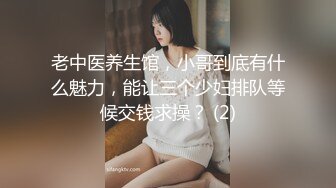 【自录】 露脸萌妹【粉嫩嫩少女】揉奶骚舞洗澡尿尿，道具自慰白浆泛滥【40V】  (34)