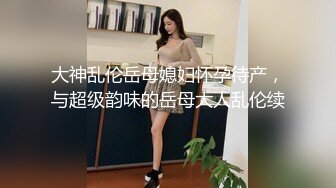 【黑客破解泄密】台湾小伙和漂亮女友啪啪被曝光??完美露脸