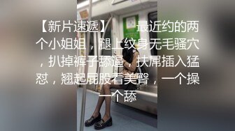   马尾辫大学生美女还没洗呢就被饥渴男友按倒