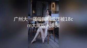 最新天花板小萝莉女友▌粉色情人▌超美俏脸足球宝贝 娴熟吸吮肉棒女上位榨汁