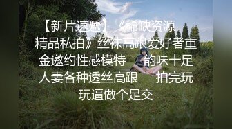 操小蛮腰娇妻，最后射黑丝上