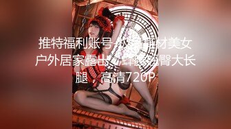 八月私房最新流出??魔手?外购精品厕拍夜总会4k女神《怼脸拍、被发现）