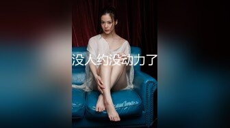 绝顶反差！极品舞蹈生「Mozzi」调教实录 现实学生课后淫婊 百合 群P 样样精通【第四弹】 (1)