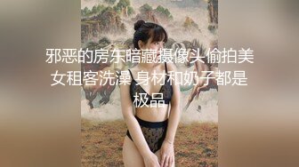 真实，老公被隔离，在人妻家住了三天偷偷给兄弟连视频看她骚逼