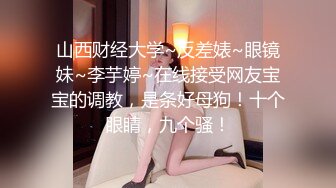 无水印源码自录--【别再叫我妈妈  】大奶子少妇，高潮迭代，淫水四溅，黑丝、5月18号-6月5号 合集【43V】 (10)