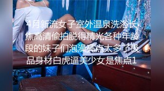 带老婆3P单男粗大阴茎深深顶入老婆最深处遗精（下方进群约炮限时免费