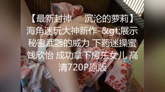 老婆上班去了，和38岁熟女大屁股肥臀大姨子偷吃，这大屁股操起来太爽了