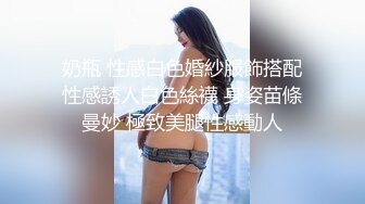 麻豆传媒最新出品国产AV剧情性感女快递被胁迫做爱要怒操才给五星好评