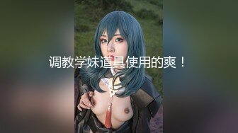 【新片速遞】✿绿意盎然✿ 超顶绿帽调教淫妻大神▌多享受▌老公喜欢看着单男玩我 吃老公的鸡巴被别人肏 射满了套套HD版[1.45G/MP4/25:36]