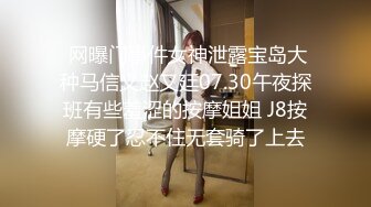 [素人 JAV Amateur] FC2 PPV 1059862【解禁速報】第21撮ほのか18歳解禁！卒業式當日撮影敢行限りなく違法に近い合法動畫【素人動畫】