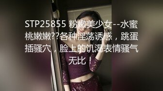 性感美乳大胸少妇  (7)