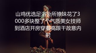 千人斩探花约了个红唇学舞蹈妹子，高难度动作倒立口交舔逼上位骑坐，呻吟娇喘非常诱人