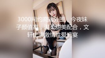 想在老婆面前操儿子反被儿子草