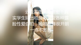 杭州插94年小妹子