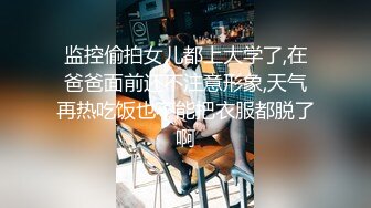 年轻小哥爆草社会小妹，露脸一个小时貌似干了好几炮，揉奶子玩逼各种姿势抽插爆草，给小骚逼干的浪叫不止