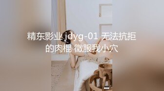 脸长得软嘟嘟的美女和男友性爱，啪啪，没想到真会享受做爱