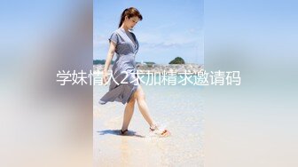 【新片速遞】   ❤️❤️双镜头眼镜小骚货，炮击怼穴狂喷，从下往上视角，快速档抽插，三洞齐插，白浆直流，看表情爽翻