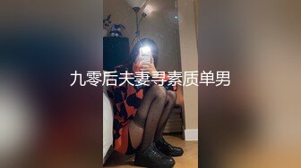 《台湾情侣泄密》渣男忽悠漂亮女友各种姿势玩B分手后被曝光