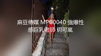 afchinatvBJ奥琳_20190728