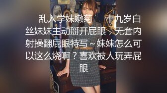 ✿清新性感少女✿极品艺校舞蹈系学妹〖Miuzxc〗放荡可爱的小女仆，可爱小妹妹被玩坏了，清新小仙女被肆意蹂躏