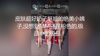 少妇合租房操逼3