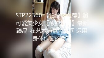 女僕裝大奶小騷逼露臉認真口交，時不時抬頭對主人笑，最後坐上去自己動好騷