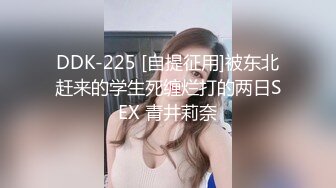 虾爷出品：后入老婆