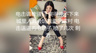 【顶级肉便妻限定 淫贱事迹实录】約单男狂嗨 唯一不变的一定要无套内射 二胎都不确定是不是老公的种 (2)