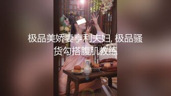 【新片速遞】  白丝死库水激情3P，小母狗彻底沦陷✅『性癖学院』把女神开发成发情的小母狗，水嫩一线天白虎嫩B视觉享受